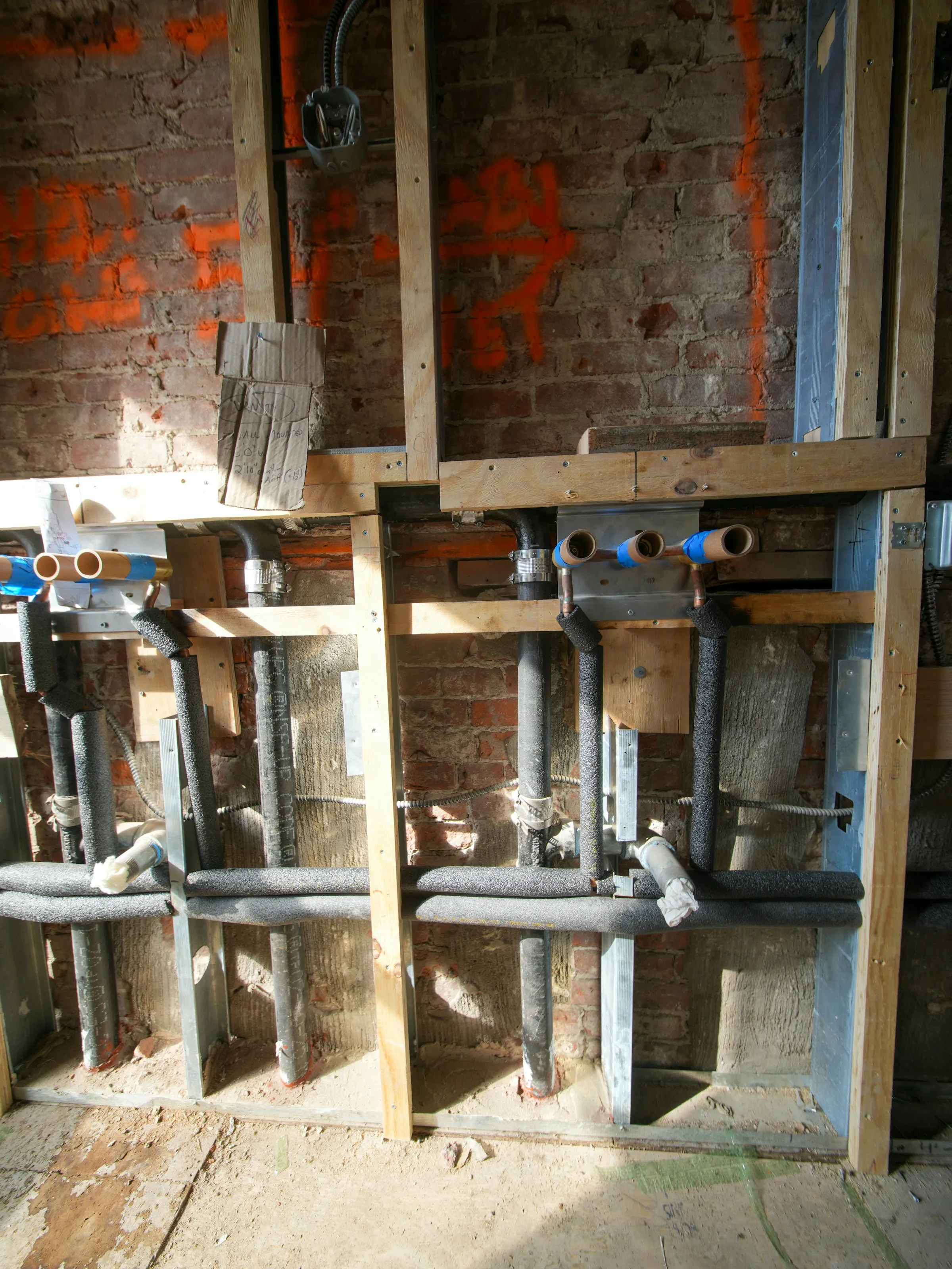 Avant : Rénovation complète d'une salle de bain